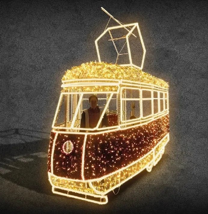 Tramwaj świetlny 3D LED, 400 × 360 × 150 cm, ciepła biel, stojący, aluminium
